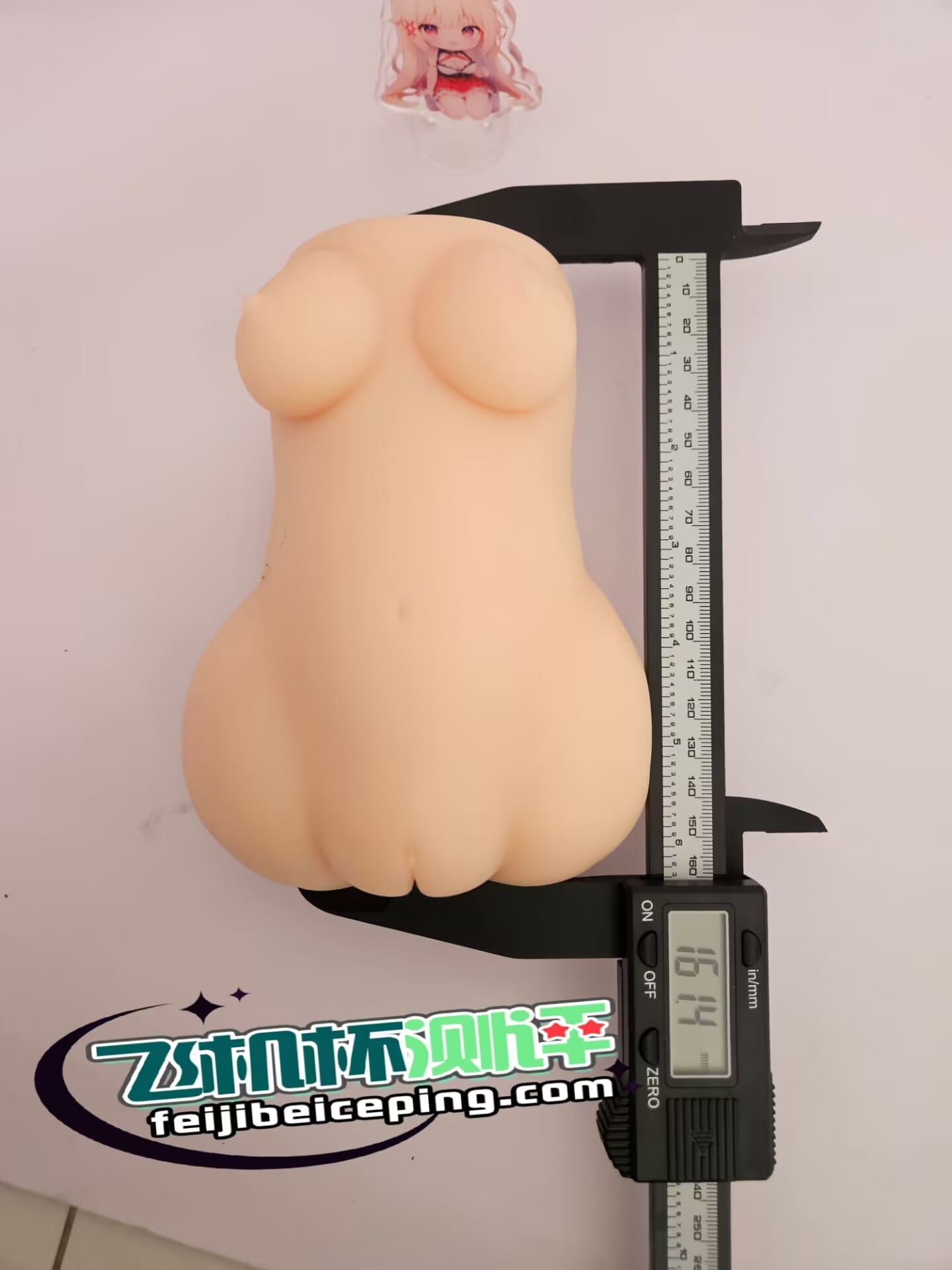 飞机杯测评:YUU热热子三代测评