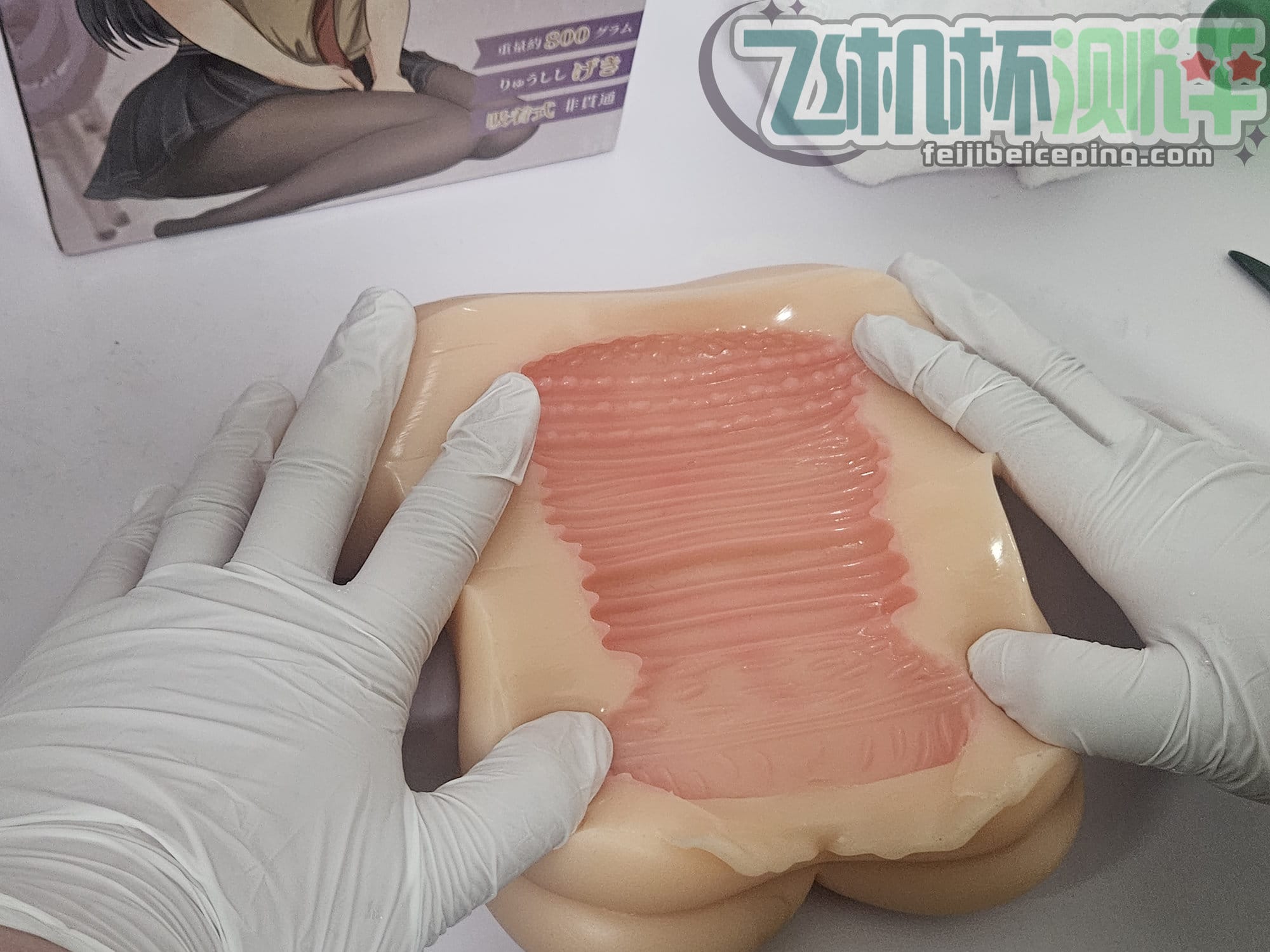 飞机杯测评:HMAX麻衣学姐测评