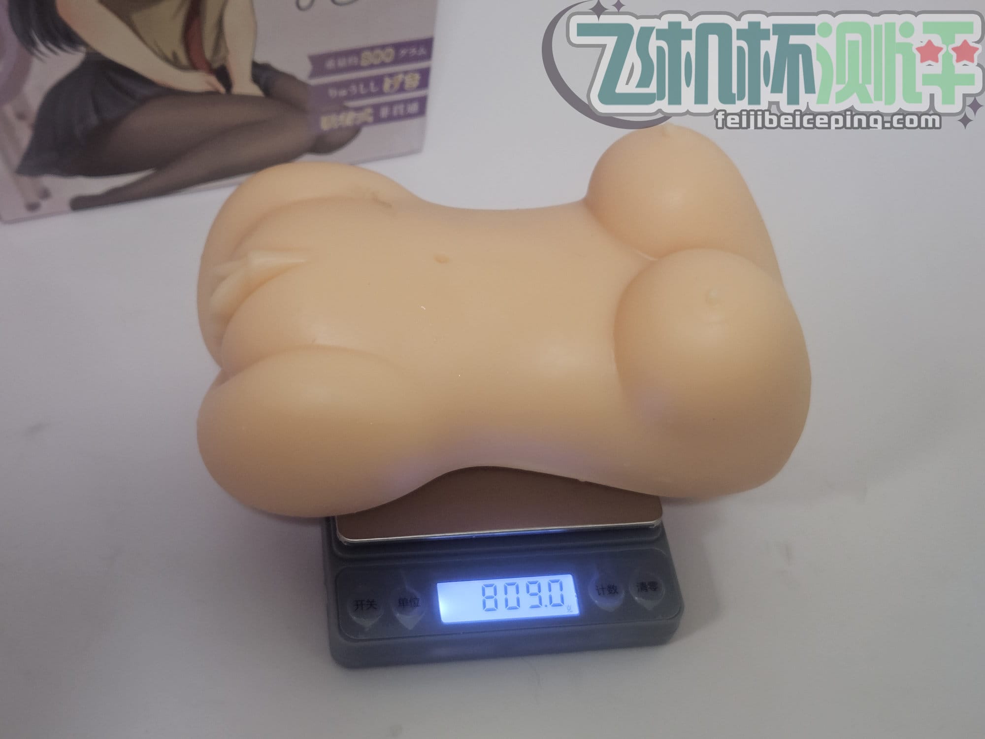 飞机杯测评:HMAX麻衣学姐测评