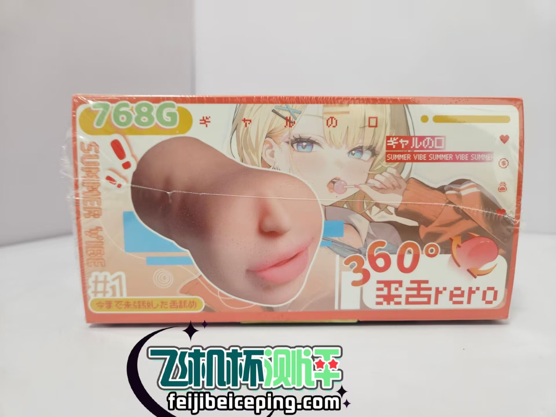 飞机杯测评:YUU3D绕舌辣妹