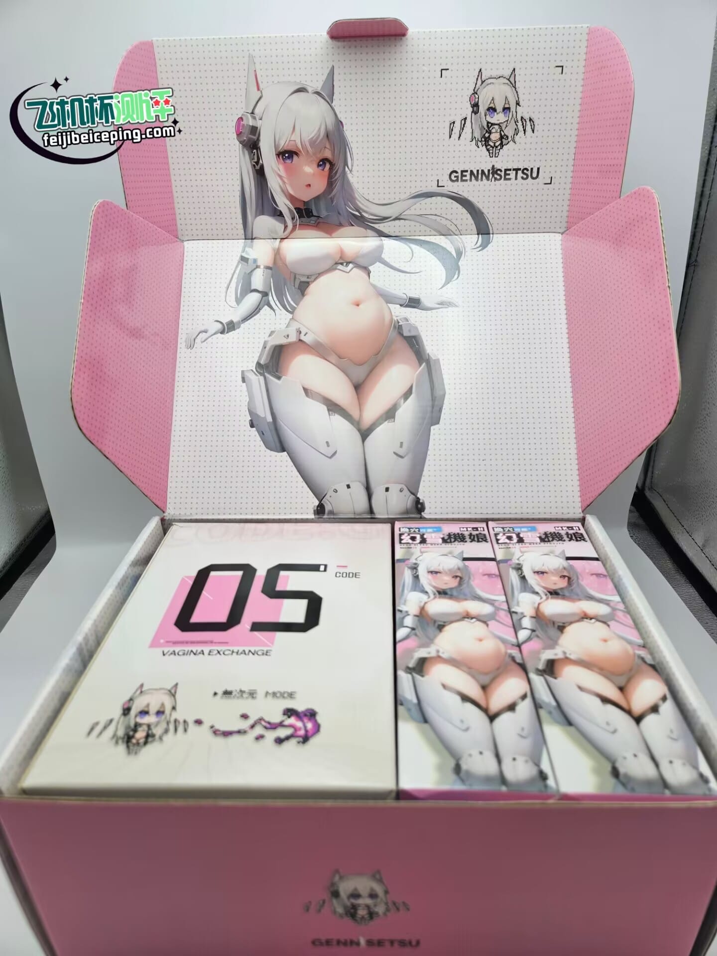 飞机杯测评:幻雪机娘二代