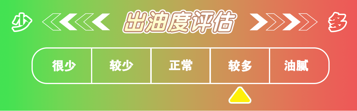 JEE.YUE海梨纱1.0飞机杯测评