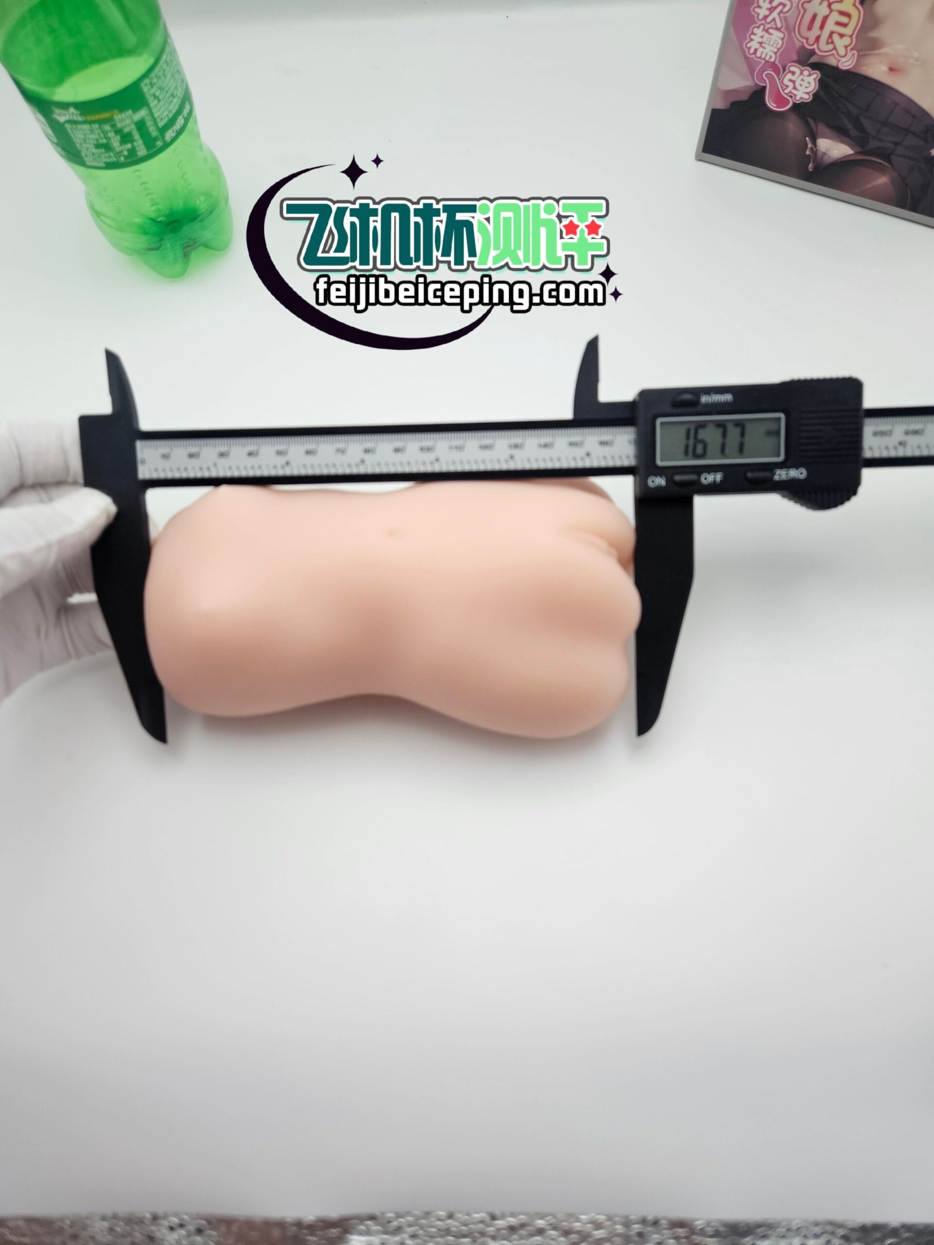 飞机杯测评:唤起柔情猫娘一代