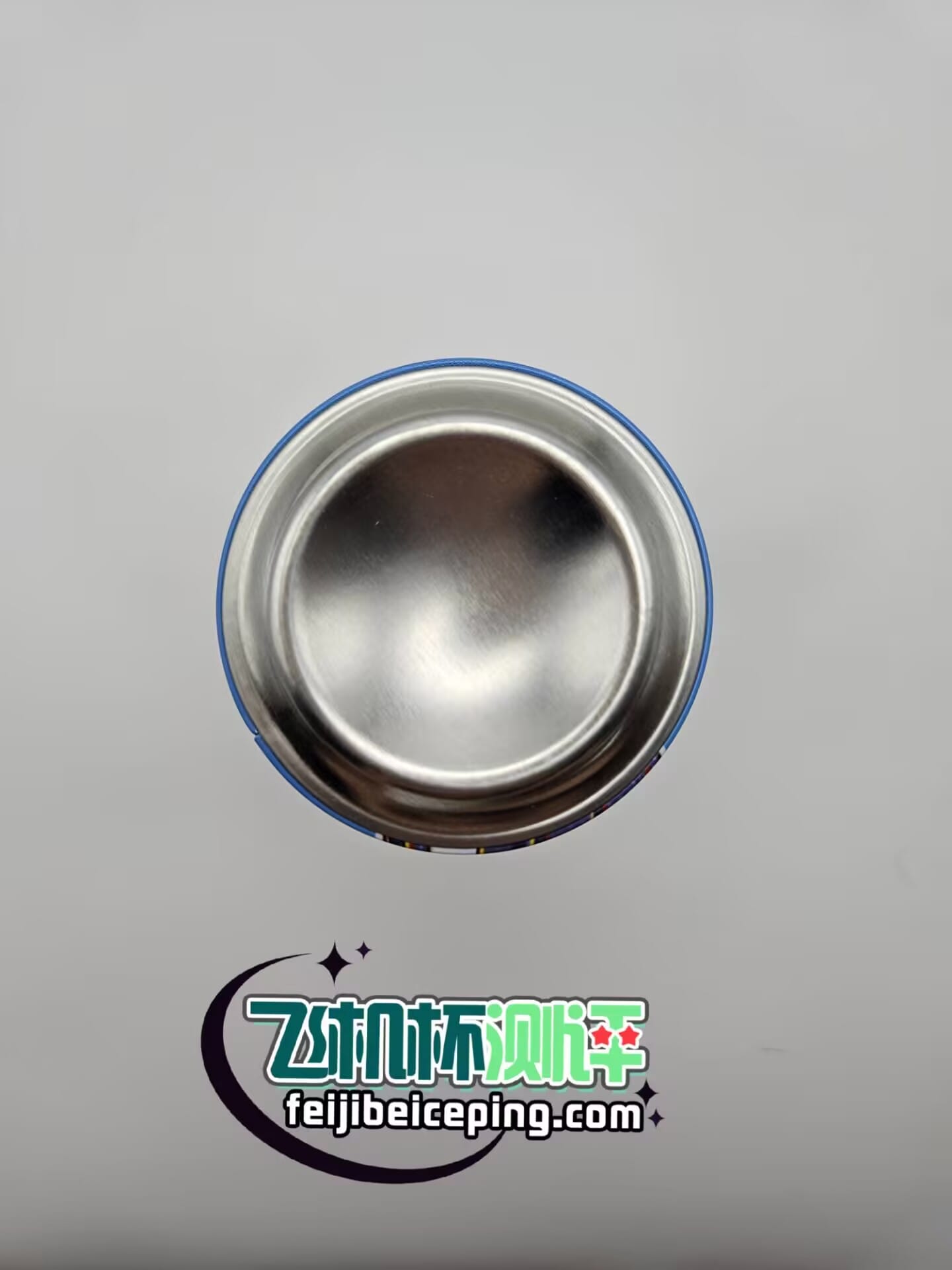 杯多多七彩罐娘飞机杯测评【上篇】