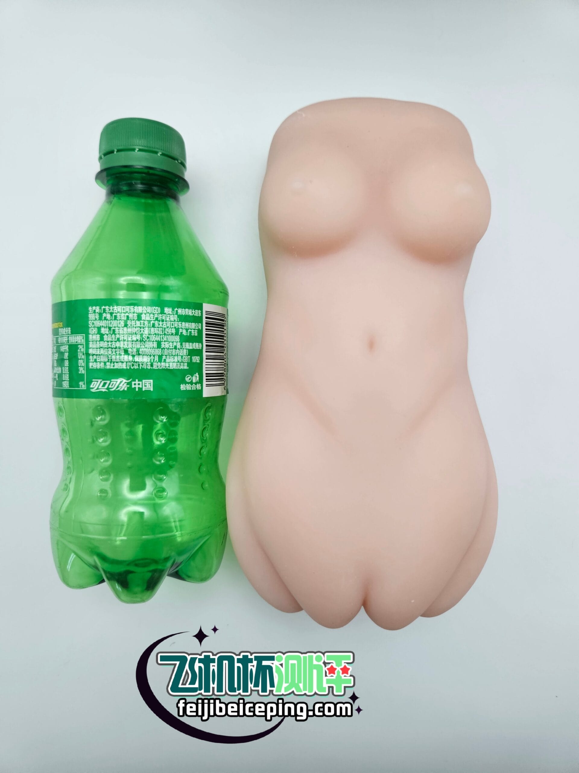 GOSE触手娘飞机杯测评