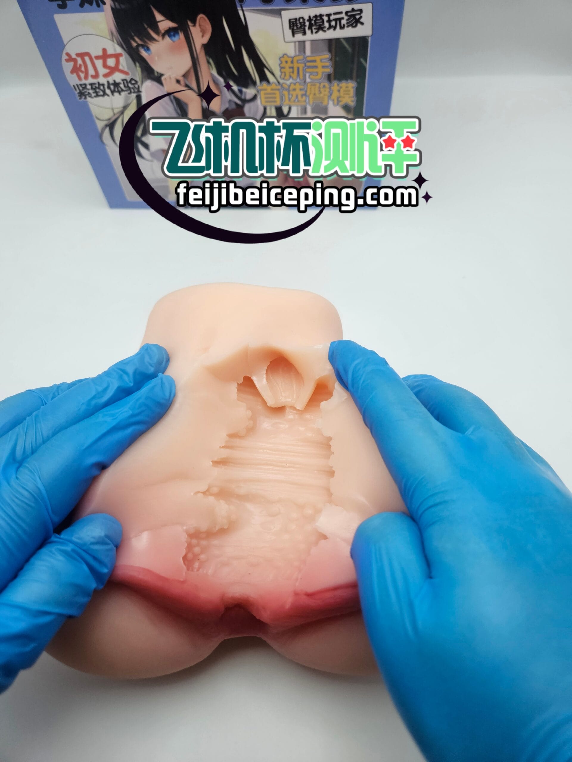 JEE.YUE海梨纱1.0飞机杯测评