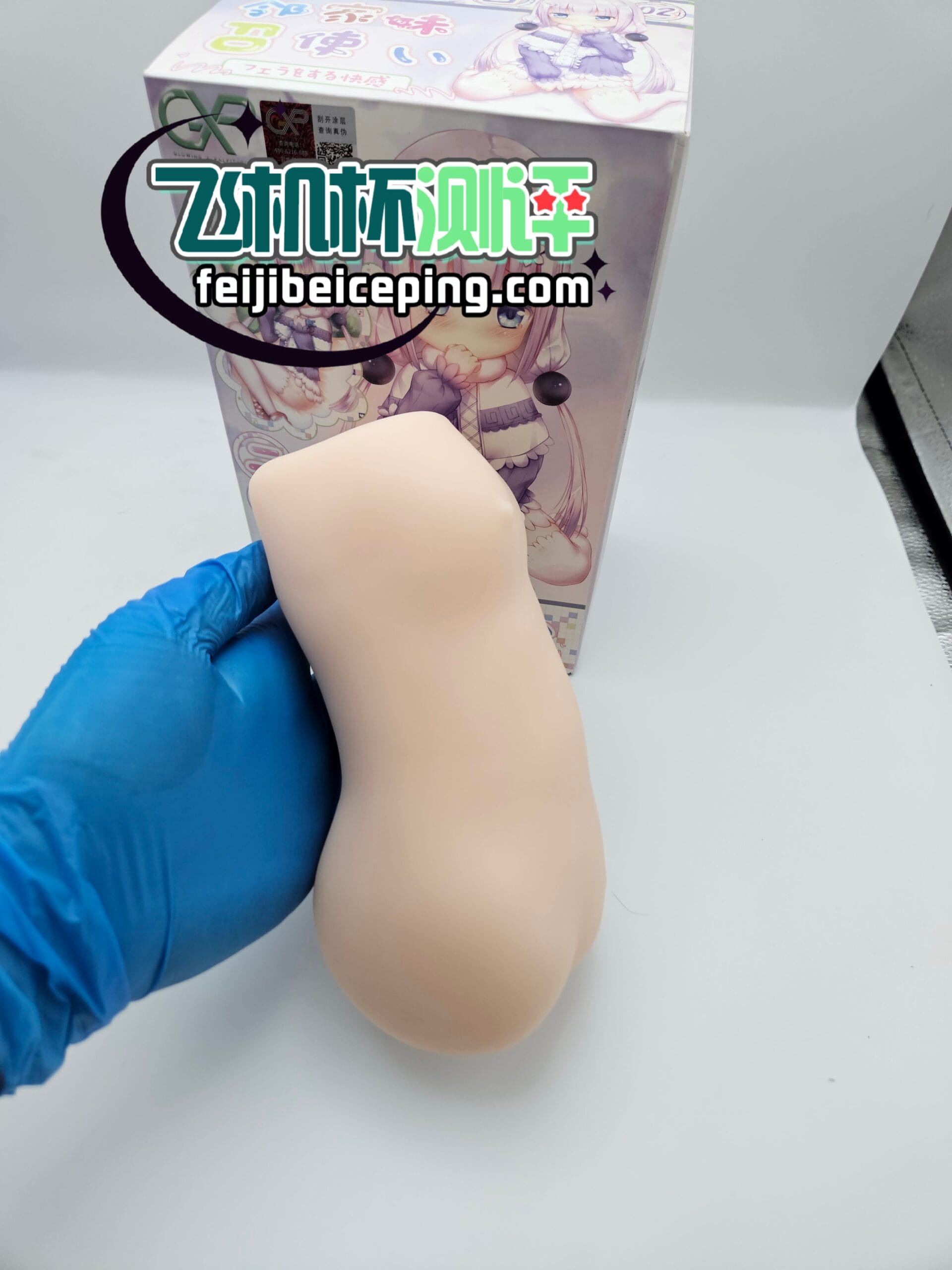 GXP邻家妹仆二代飞机杯测评