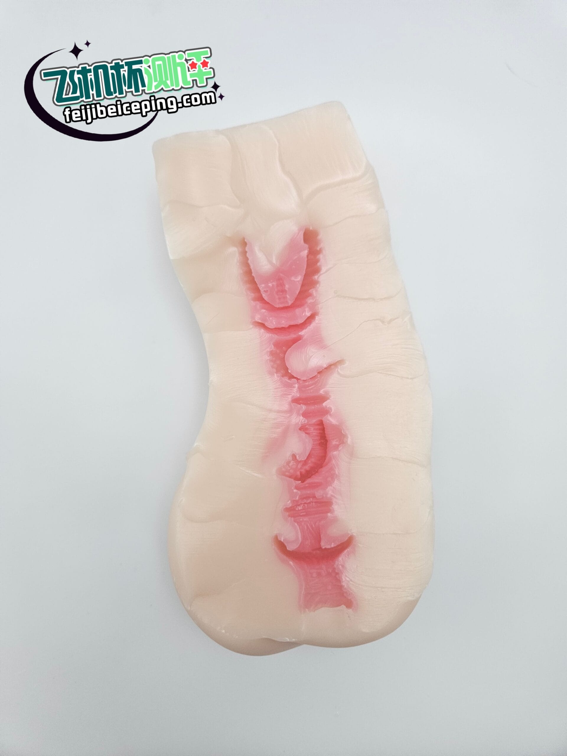 GXP邻家妹仆二代飞机杯测评