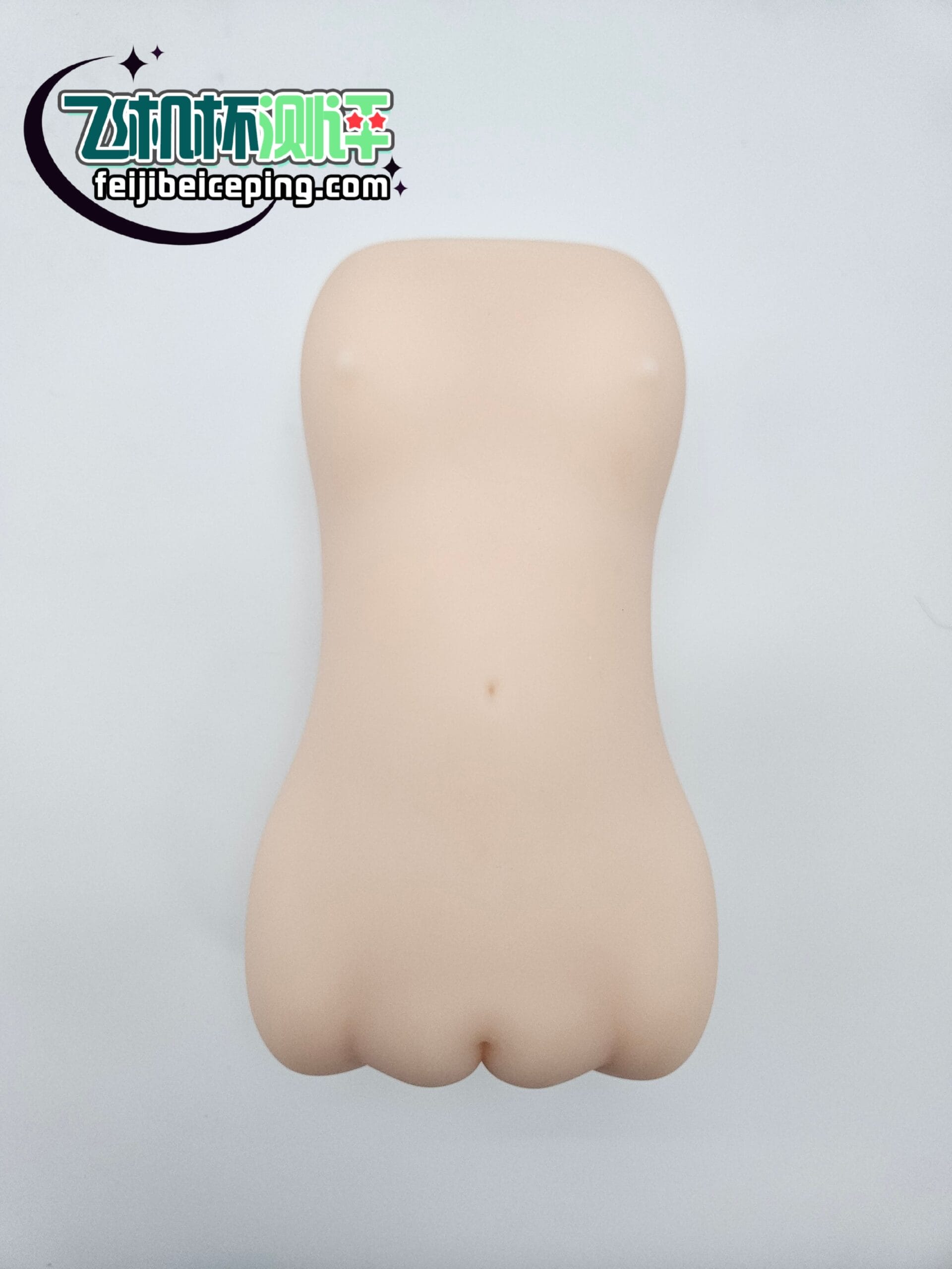 GXP邻家妹仆二代飞机杯测评